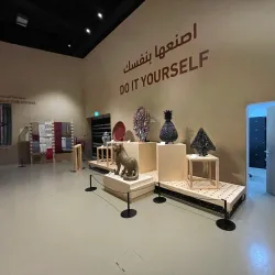 Local Handicraft Workshops - Sa'dah