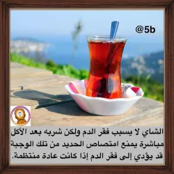 Traditional Yemeni Cuisine Restaurants - Sa'dah