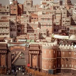 Al-Mahwit Village - Sana (Sanaa)