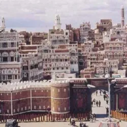 Al-Mahwit Village - Sana (Sanaa)