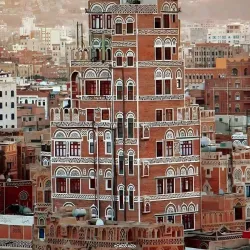 Al-Mahwit Village - Sana (Sanaa)