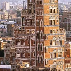 Al-Mahwit Village - Sana (Sanaa)