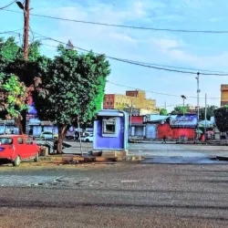 Al Tahrir Square - Sana (Sanaa)