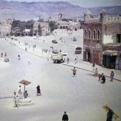 Al Tahrir Square - Sana (Sanaa)