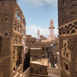 Great Mosque of Sana'a (Al-Jami' al-Kabir) - Sana (Sanaa)