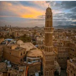 Great Mosque of Sana'a (Al-Jami' al-Kabir) - Sana (Sanaa)