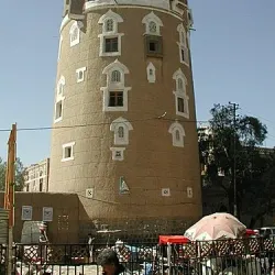 National Museum of Yemen - Sana (Sanaa)