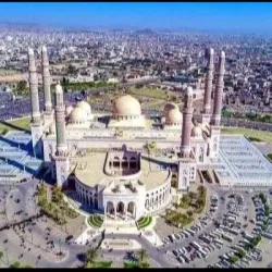 Old City of Sana'a - Sana (Sanaa)