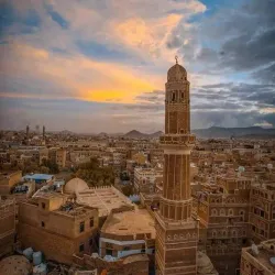 Old City of Sana'a - Sana (Sanaa)