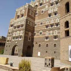 Al-Mahwit Governorate Museum - Sanaa