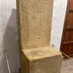 Al-Mahwit Governorate Museum - Sanaa