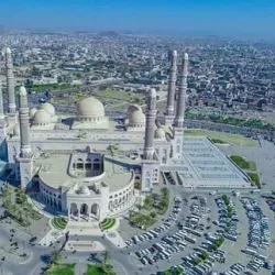 Al Saleh Mosque - Sanaa