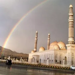 Al Saleh Mosque - Sanaa