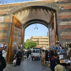 Bab al-Yemen - Sanaa