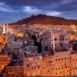 Bab al-Yemen - Sanaa