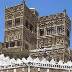 Bab al-Yemen - Sanaa