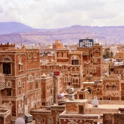 Bab al-Yemen - Sanaa