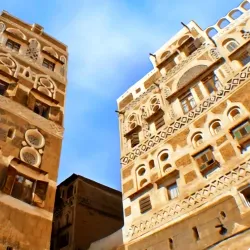 Bab al-Yemen - Sanaa