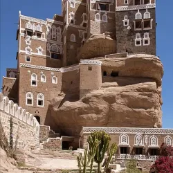 Dar al-Hajar (Rock Palace) - Sanaa
