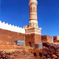 Great Mosque of Sanaa - Sanaa