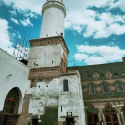 Great Mosque of Sanaa - Sanaa