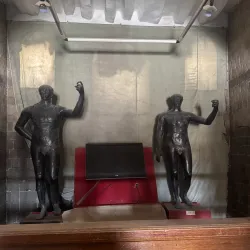 National Museum of Yemen - Sanaa