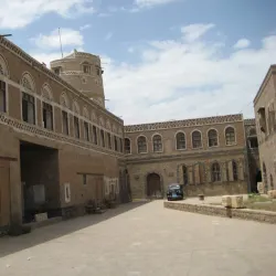 National Museum of Yemen - Sanaa