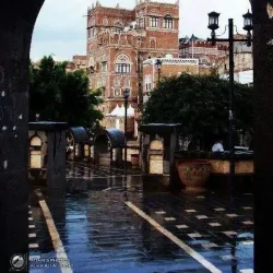 Old City of Sanaa - Sanaa