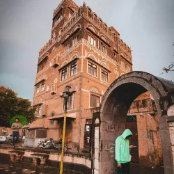 Old City of Sanaa - Sanaa