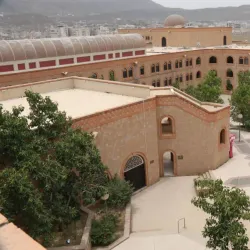 Sanaa University - Sanaa