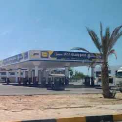 Hadhramaut Valley - Say'un