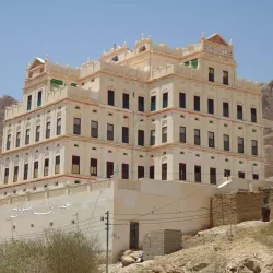 Hadhramaut Valley - Say'un