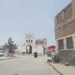 Hadhramaut Valley - Say'un