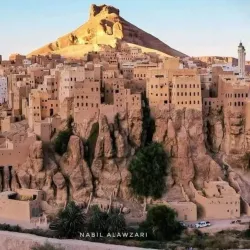 Hadhramaut Valley - Say'un