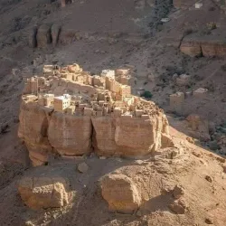Hadhramaut Valley - Say'un