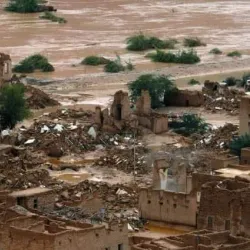 Hadhramaut Valley - Say'un