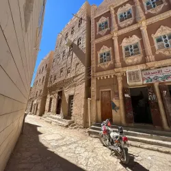 Hadhramaut Valley - Say'un