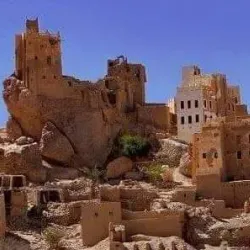 Hadhramaut Valley - Say'un