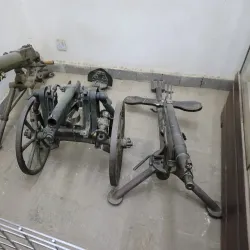 Say'un Museum - Say'un