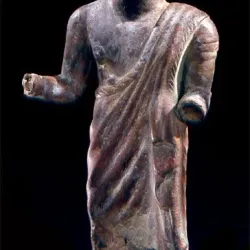 Say'un Museum - Say'un