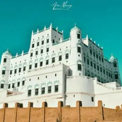 Say'un Palace (Qasr Say'un) - Say'un