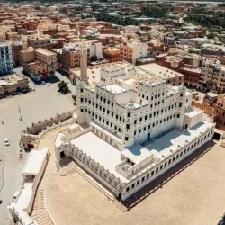 Say'un Palace (Qasr Say'un) - Say'un