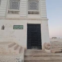 Say'un Palace (Qasr Say'un) - Say'un