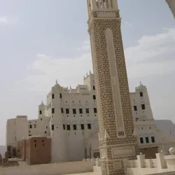 Wadi Hadhramaut - Say'un