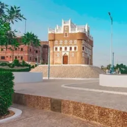 Wadi Hadhramaut - Say'un