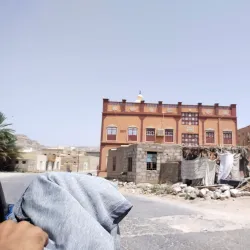 Wadi Hadhramaut - Say'un