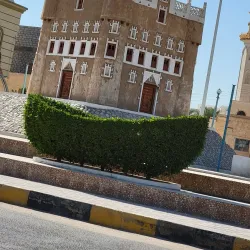 Wadi Hadhramaut - Say'un