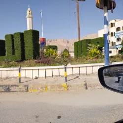 Wadi Hadhramaut - Say'un