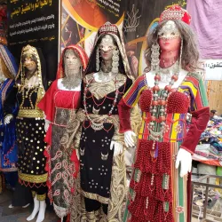 Local Markets of Sayyan - Sayyan