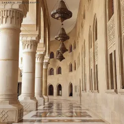 Sayyan Mosque - Sayyan